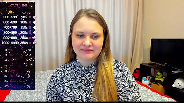 AlanaBrox online show from 12/26/24, 08:50