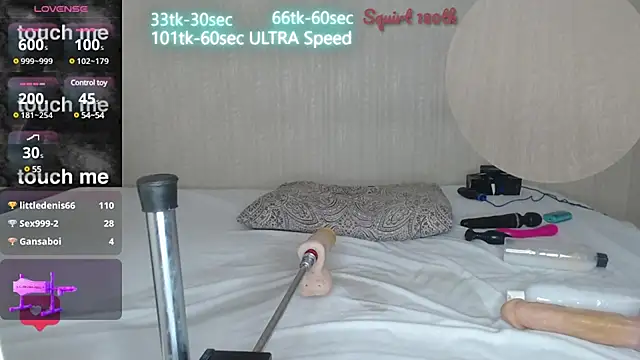 mom4you online show from 02/20/25, 01:51