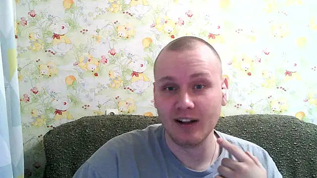 Gilbik405 online show from 02/26/26, 05:23