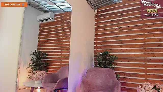  MeganRain online show from 03/18/25, 11:52