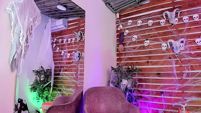  MeganRain online show from 10/16/25, 08:37