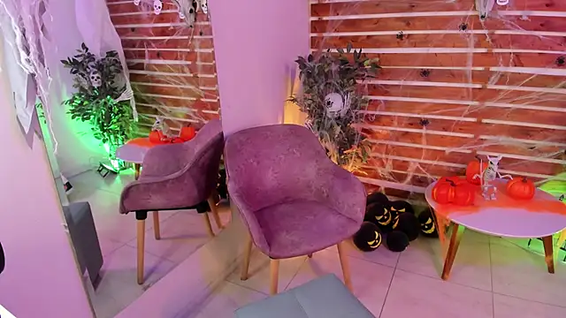  MeganRain online show from 10/23/25, 06:56