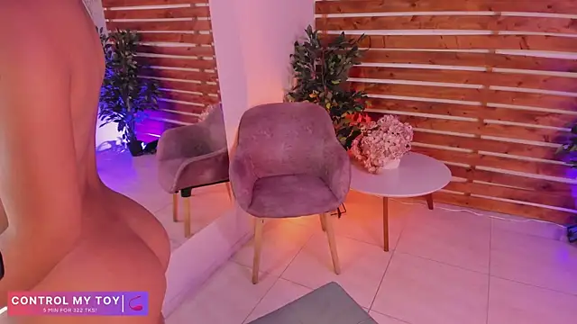  MeganRain online show from 11/07/25, 08:14