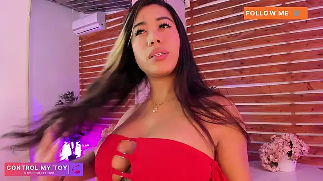  MeganRain online show from 11/28/25, 08:39