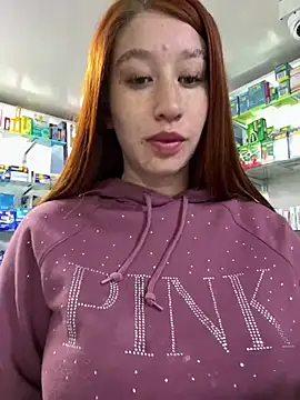 Snapshot of roouse chatting on 01/19/25, 03:18 roouse online show from 01/19/25, 03:18