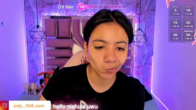 Nami usagi online show from 03/04/25, 12:12