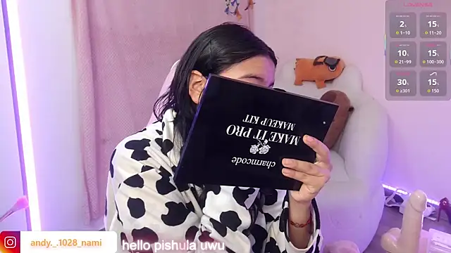 Nami usagi online show from 10/07/25, 08:44