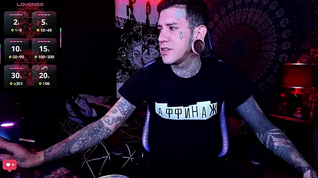 Snapshot of josh__ackerman chatting on 09/12/25, 08:53 josh ackerman online show from 09/12/25, 08:53