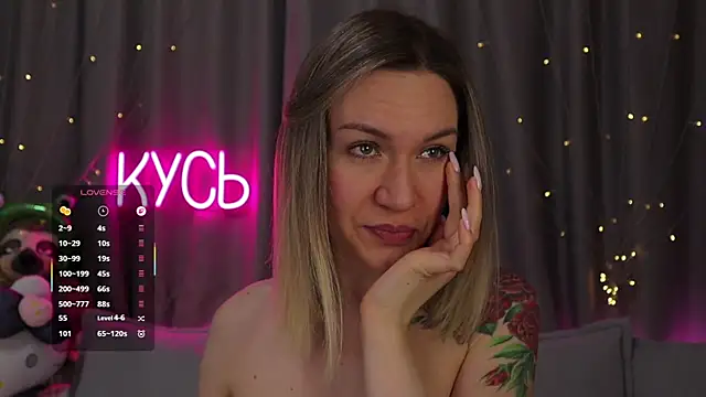  LadyMargo  online show from 04/30/26, 12:39