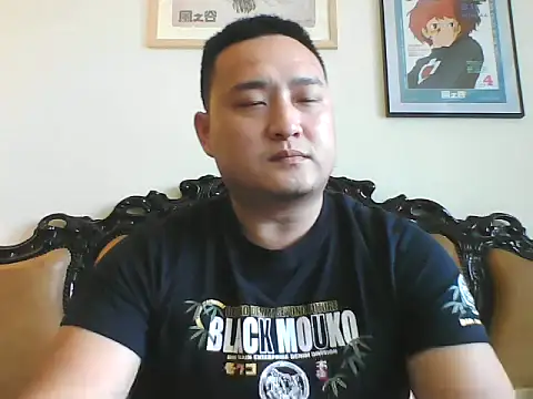 Snapshot of Relei chatting on 03/02/26, 01:52 Relei online show from 03/02/26, 01:52