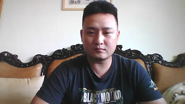 Relei online show from 06/18/26, 05:19