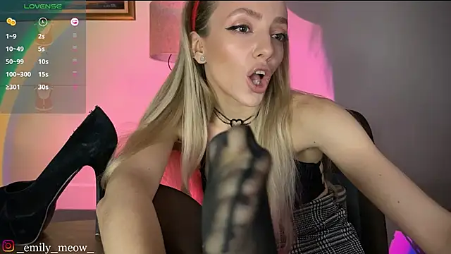 Snapshot of _Emily_Sweety_ chatting on 12/28/24, 11:52 Emily Sweety online show from 12/28/24, 11:52