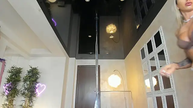 Snapshot of LisaAkira chatting on 03/13/25, 07:09 LisaAkira online show from 03/13/25, 07:09