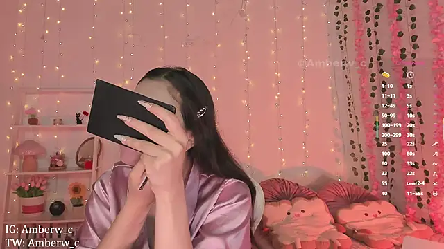 Snapshot of Ambeerouse chatting on 11/26/25, 02:23 Ambeerouse online show from 11/26/25, 02:23