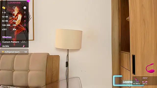 Ash milk online show from 11/16/25, 02:11