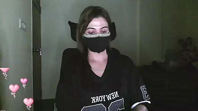 Cute Sonii online show from 03/12/26, 03:51