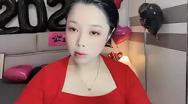 kk lele online show from 01/01/25, 05:22