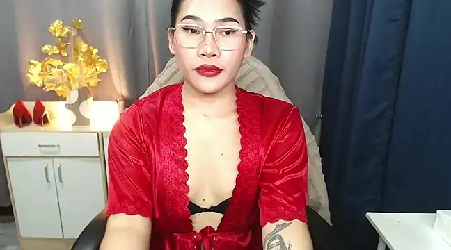 Ur Fantastic Lina online show from 02/01/25, 12:47