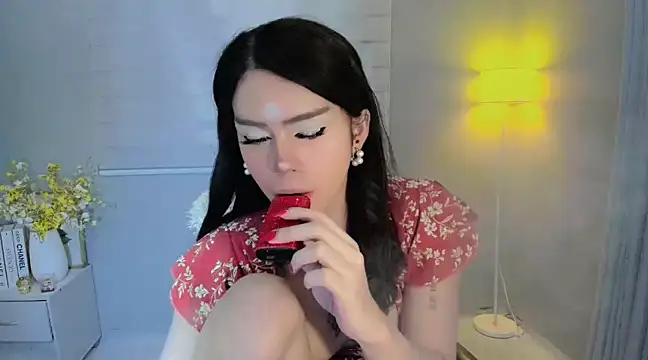 Patricia fox online show from 12/12/24, 02:37