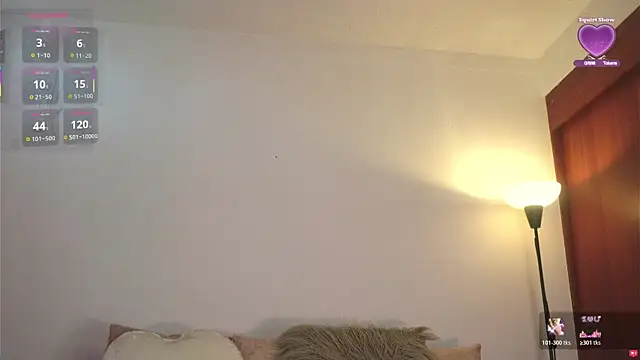 whitneyhot online show from 07/16/26, 11:49