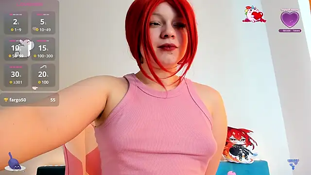 SueNiceeeee online show from 03/23/25, 07:42