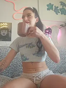 U prolazu online show from 03/16/26, 08:29