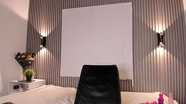 Zafiiraa online show from 11/28/25, 04:09