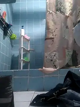 Wero4200 online show from 02/20/26, 06:26