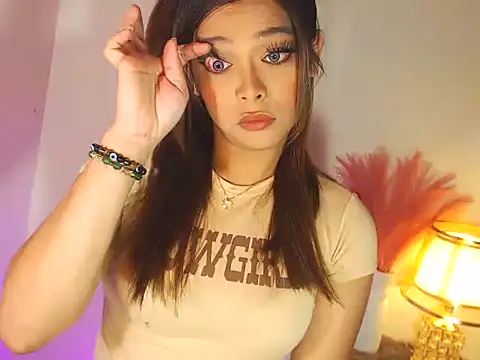 MajesticKitana online show from 11/26/25, 04:57