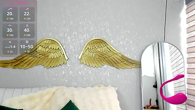 EmmaFerrary online show from 11/19/25, 09:26