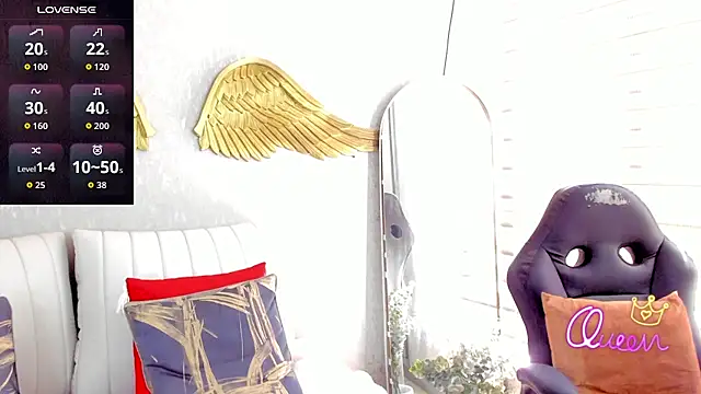 Snapshot of EmmaFerrary chatting on 02/14/26, 05:32 EmmaFerrary online show from 02/14/26, 05:32