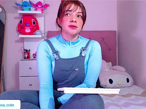 Vannessa  Shy online show from 12/19/25, 11:12