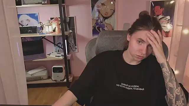 Snapshot of _AnnaStark_ chatting on 07/16/26, 08:26 AnnaStark online show from 07/16/26, 08:26