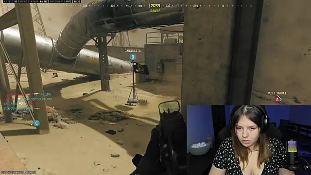 XNirvanaX online show from 12/11/24, 04:28