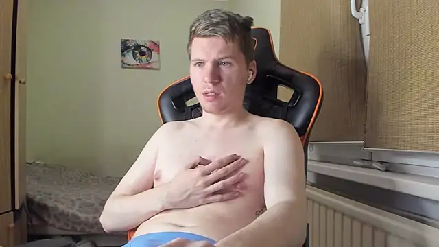 Bananas dick online show from 01/31/25, 02:58