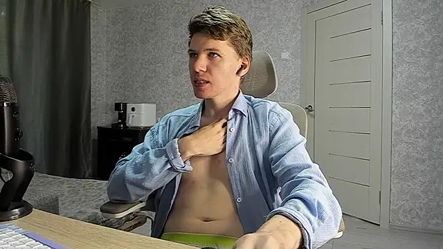 Snapshot of Bananas_dick chatting on 07/11/26, 08:39 Bananas dick online show from 07/11/26, 08:39