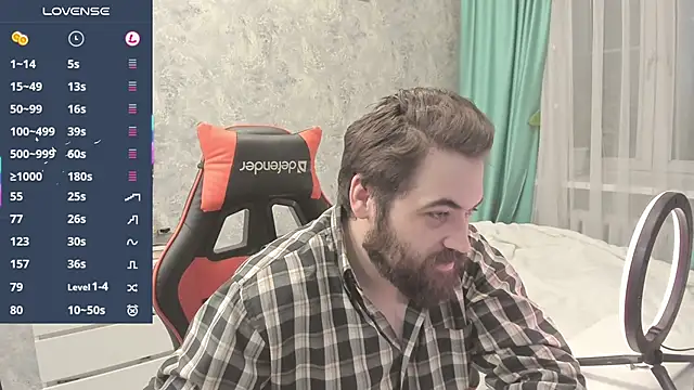 Snapshot of Morlaios chatting on 11/02/25, 02:08 Morlaios online show from 11/02/25, 02:08