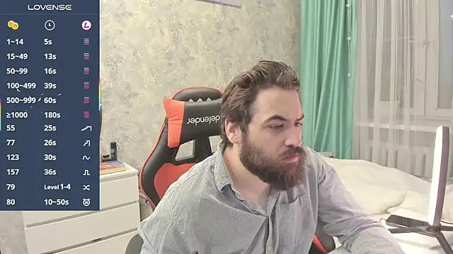 Snapshot of Morlaios chatting on 11/07/25, 01:55 Morlaios online show from 11/07/25, 01:55