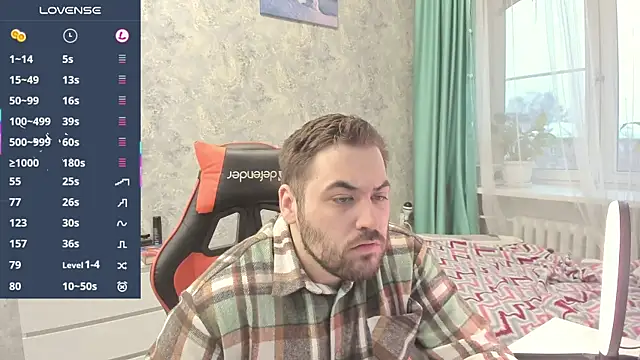 Snapshot of Morlaios chatting on 11/29/25, 12:41 Morlaios online show from 11/29/25, 12:41