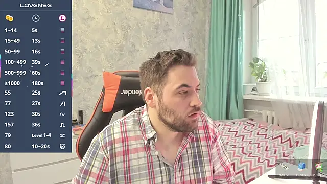 Snapshot of Morlaios chatting on 12/01/25, 11:48 Morlaios online show from 12/01/25, 11:48