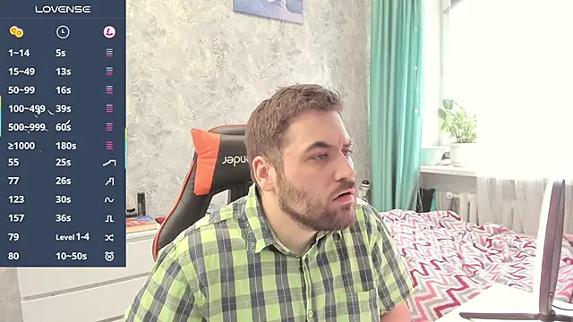 Snapshot of Morlaios chatting on 12/05/25, 08:34 Morlaios online show from 12/05/25, 08:34