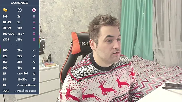 Snapshot of Morlaios chatting on 12/16/25, 05:01 Morlaios online show from 12/16/25, 05:01