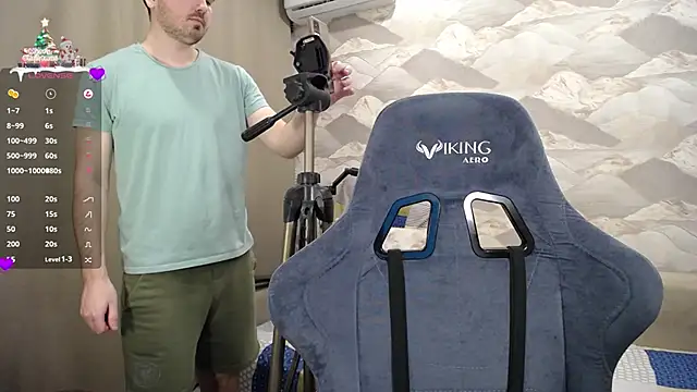 SerzhKorol1 online show from 02/01/25, 12:47