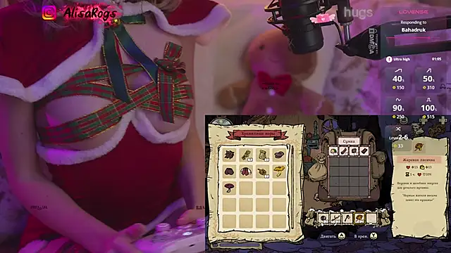 Snapshot of AlisaRogs chatting on 12/15/25, 10:14 AlisaRogs online show from 12/15/25, 10:14