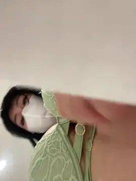 Onee-Chew online show from 12/05/25, 12:52