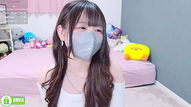 Snapshot of -M_Hinano_ chatting on 10/27/25, 01:59 -M Hinano  online show from 10/27/25, 01:59