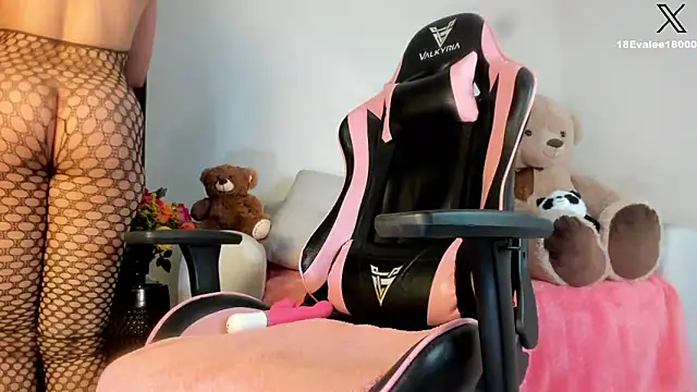 eval lee18 online show from 01/26/25, 01:41