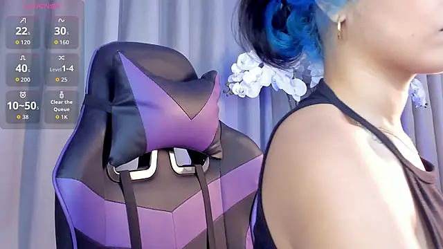 Snapshot of CIEL-DOUCE chatting on 12/20/25, 04:41 CIEL-DOUCE online show from 12/20/25, 04:41