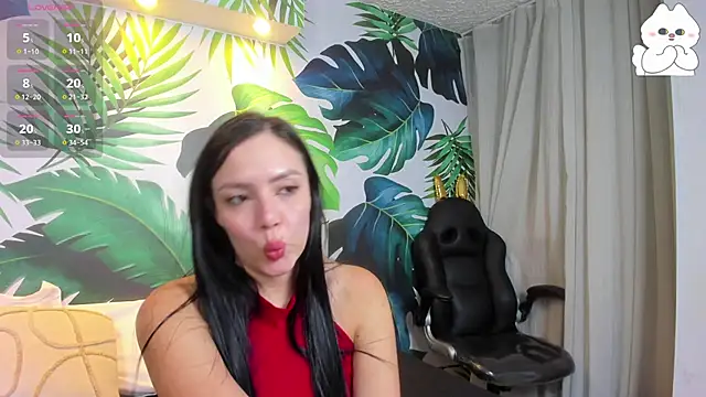 brianna 196 online show from 12/15/25, 08:02