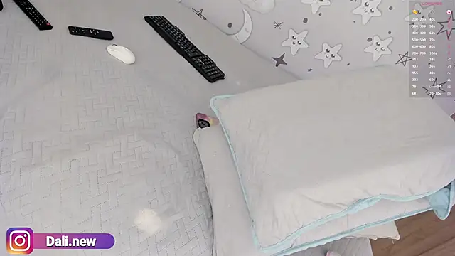 Snapshot of daliz_20_z chatting on 01/12/25, 07:11 daliz 20 z online show from 01/12/25, 07:11